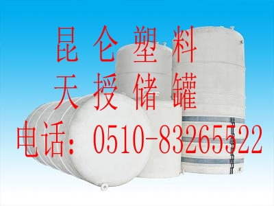 聚乙烯儲罐可盛放的化學物品