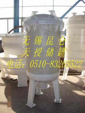 聚丙烯（PP）小型儲罐