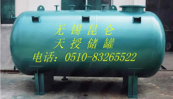 10立方鋼塑（PE）複合化工容器