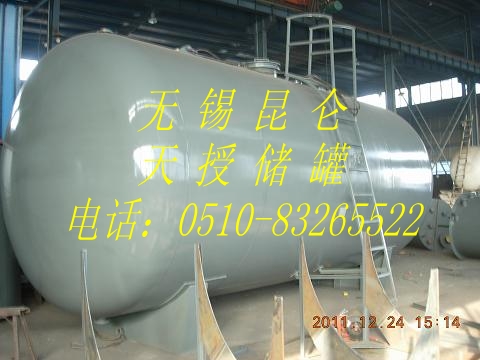 50立方鋼襯塑（PE）儲罐（臥式）