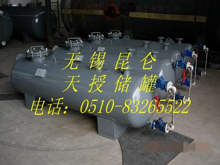 小型鋼襯塑（PE）儲罐（臥式）