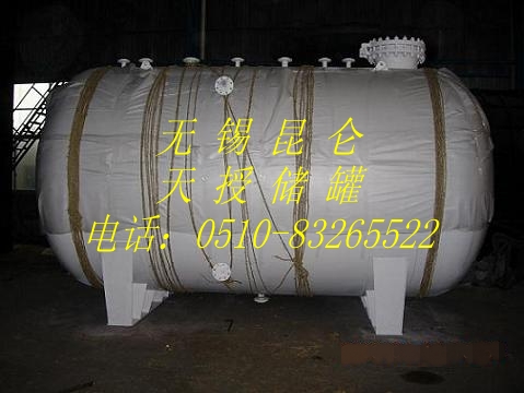 30立方鋼襯塑（PE）羥基乙醇儲罐（臥式）