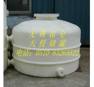 聚乙烯儲罐