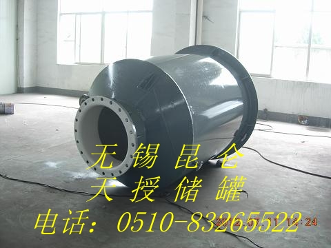 鋼襯塑（PO）尾氣吸收塔（下部）