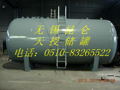 50立方碳鋼儲罐（臥式）
